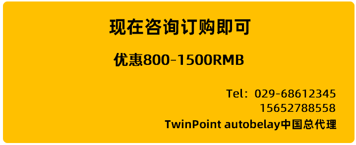 产品模型模型(图3)