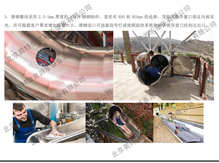 (图4)