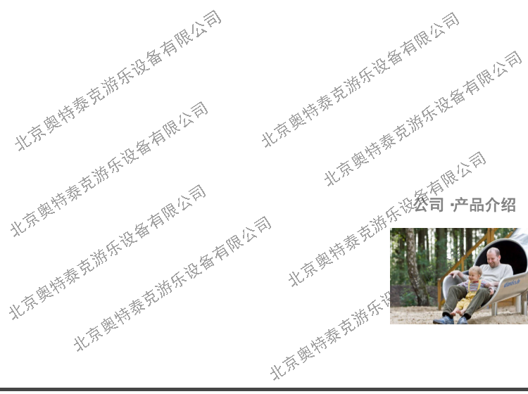 (图2)