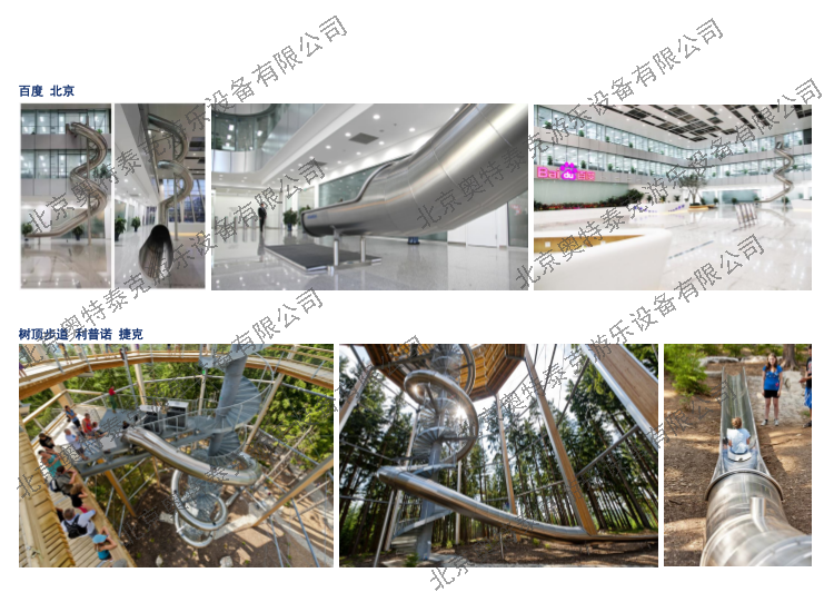 (图5)