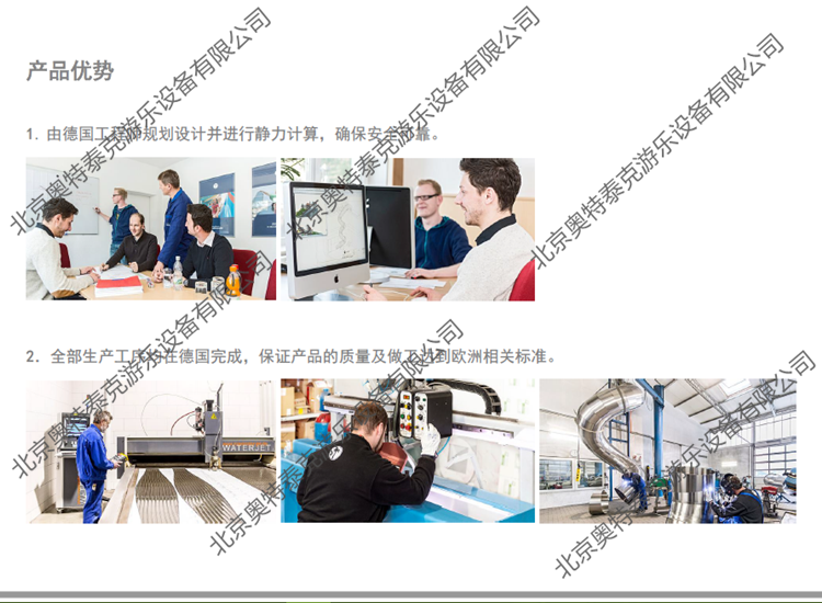 (图7)